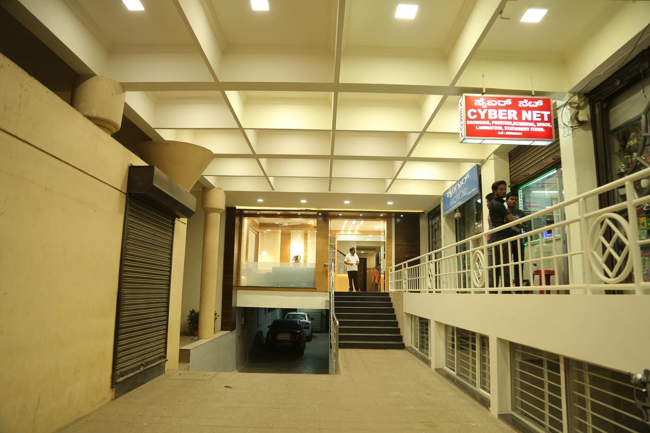 Hotel Shivananda Hospet Bagian luar foto
